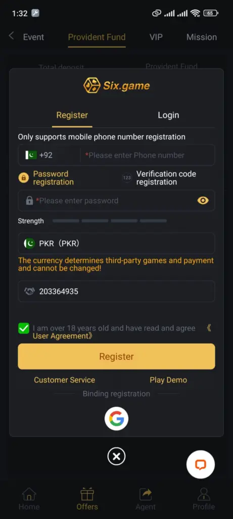 sixgame apk